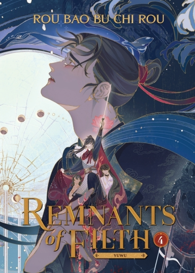 Remts of Filth Yuwu (novel) Vol. 4