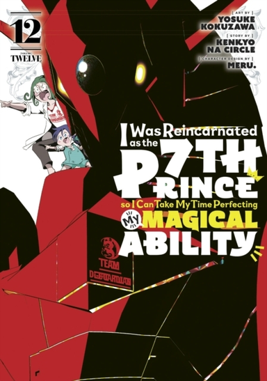 I Was Reincarnated as the 7th Prince so I Can Take My Time P