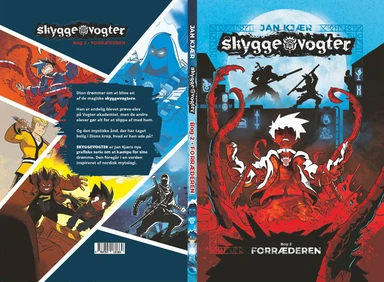 Skyggevogter