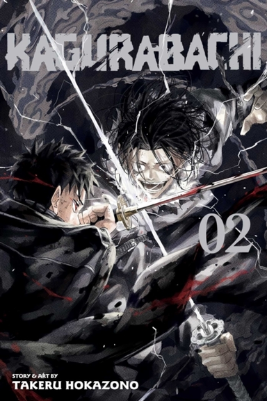 Kagurabachi Vol. 2