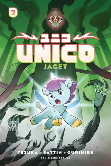 UNICO: Jaget