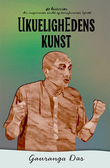 Ukuelighedens Kunst