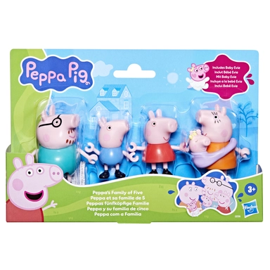 Gurli Gris familie pakke