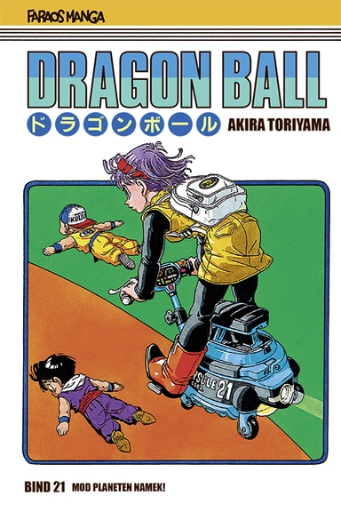 Dragon Ball bind 21 (sampakke: kolli a 4 stk.)