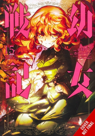 The Saga of Tanya the Evil Vol. 15 (manga)