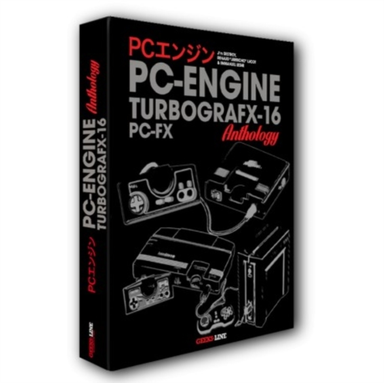 The Pc Engine / Turbografx & Pc-fx Anthology
