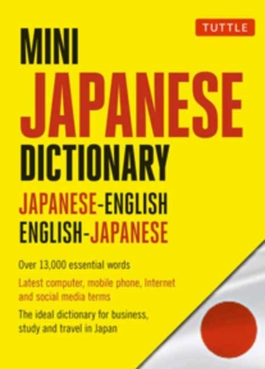 Mini Japanese Dictionaryjapanese-english English-japanese (