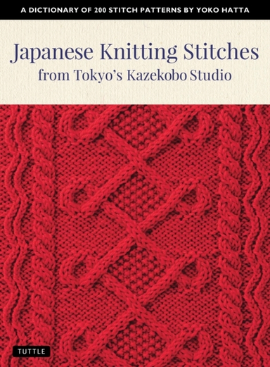 Japanese Knitting Stitches From Tokyo's Kazekobo Studioa Dic