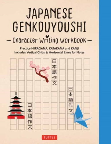 Japanese Genkouyoushi Character Writing Workbookpractice Hir