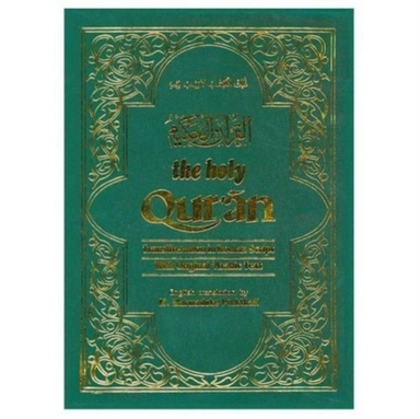 The Holy Qur'an Transliteration in Roman Script and English