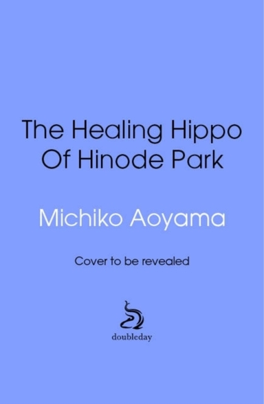 The Healing Hippo of Hinode Park