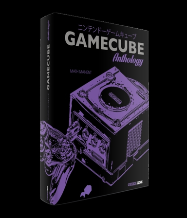 Gamecube Classic Edition