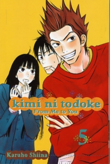 Kimi ni Todoke: From Me to You