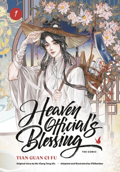 Heaven Officials Blessing (The Comic)