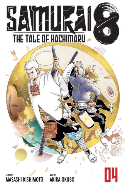 Samurai 8: The Tale Of Hachimaru Vol 4