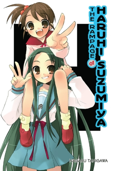 The Rampage of Haruhi Suzumiya (light Novel)