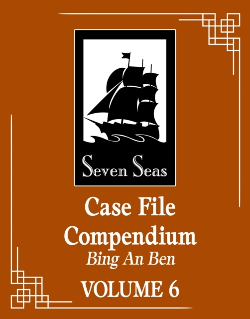 D2 Case File Compendium: Bing an Ben (Novel) Vol. 6