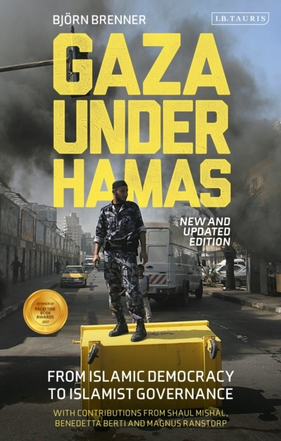 Gaza Under Hamas