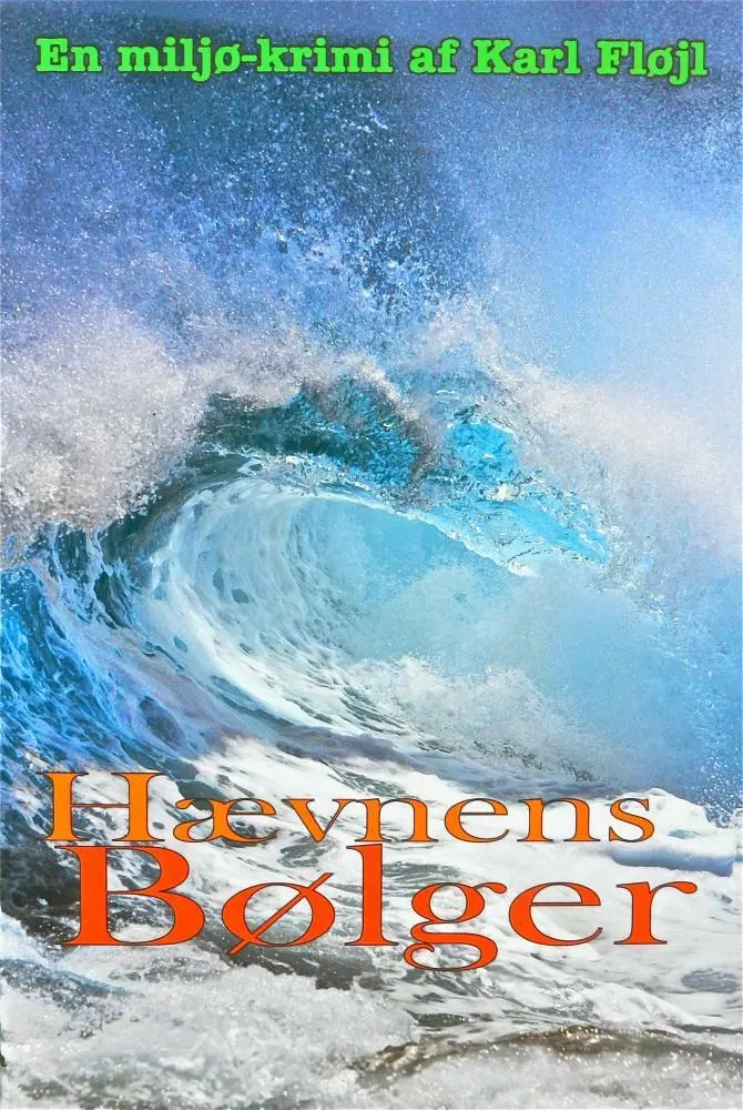 Hævnens Bølger