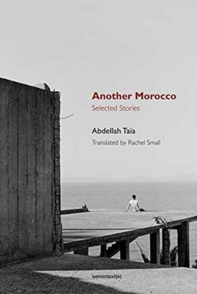 Another Morocco