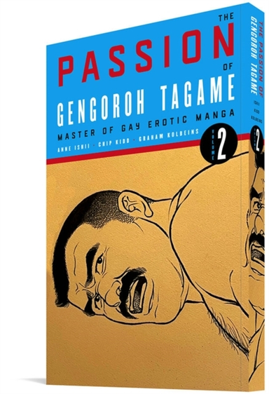 The Passion of Gengoroh Tagame