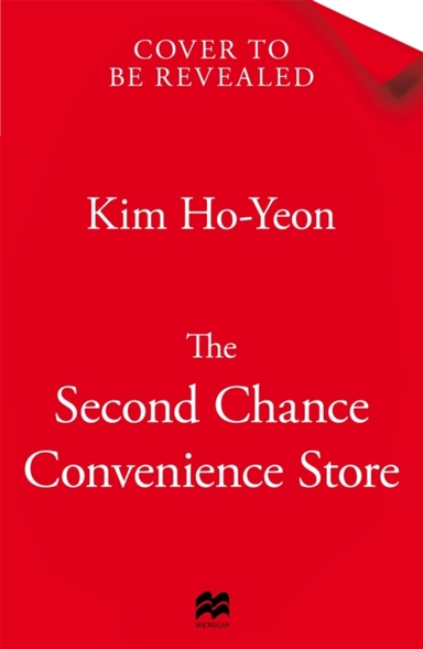 Second Chance Convenience Store