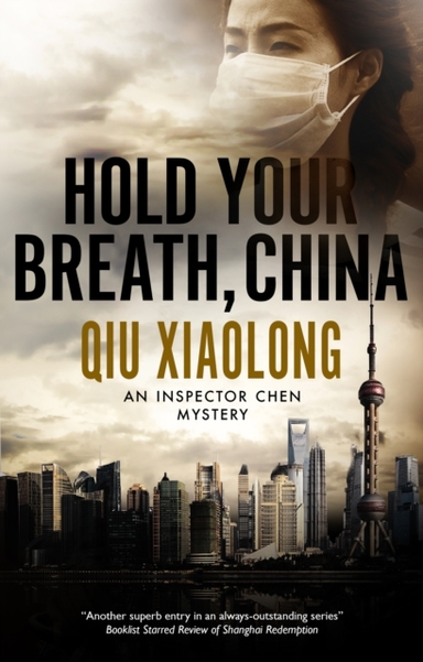Hold Your Breath China