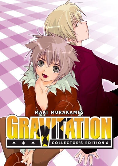 Gravitation Collector's Edition Vol. 6