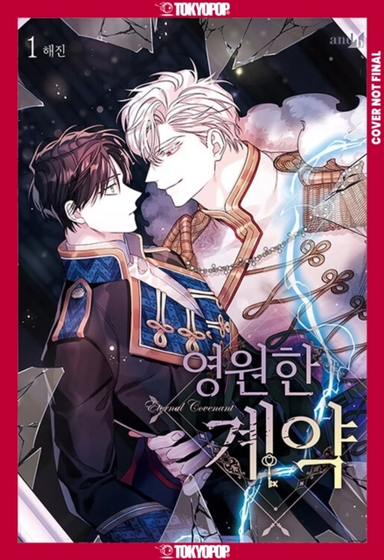 Eternal Covet Volume 1