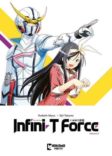 Infini-t Force Vol. 3