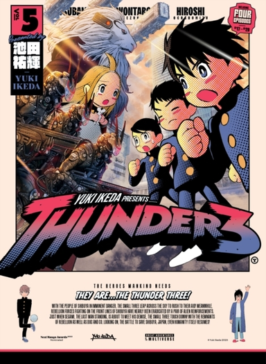 Thunder 3 Vol. 5