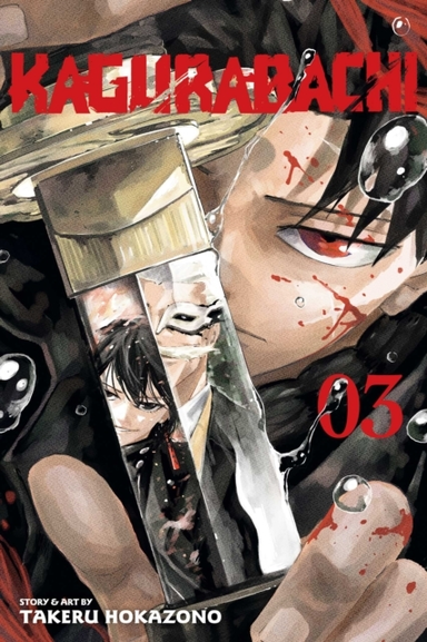 Kagurabachi Vol. 3