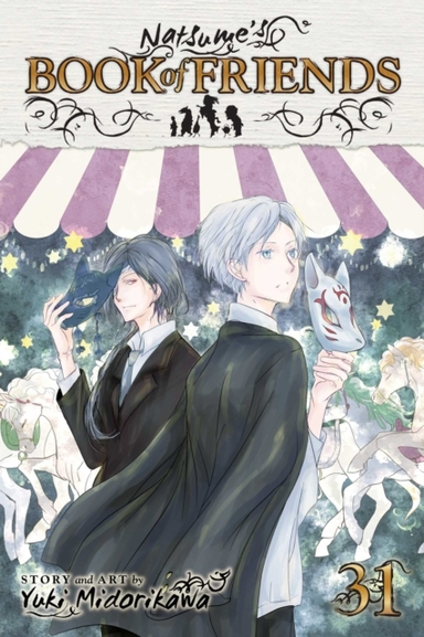 Natsume's Book of Friends Vol. 31