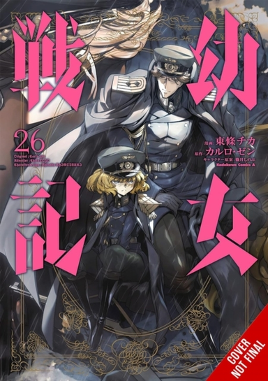 The Saga of Tanya the Evil Vol. 26 (manga)
