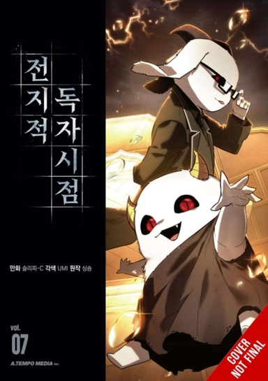 Omniscient Reader's Viewpoint Vol. 7