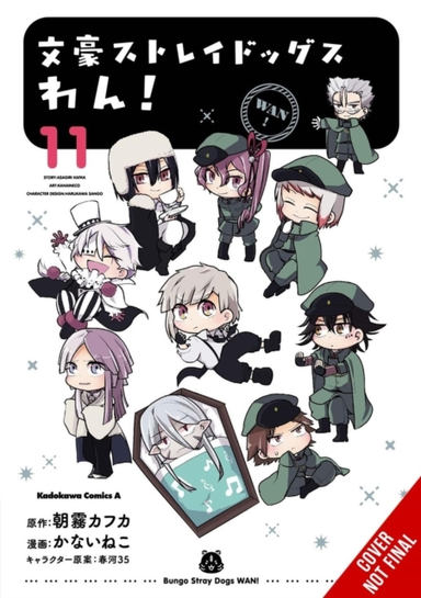 Bungo Stray Dogs Wan! Vol. 11