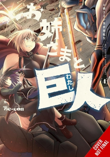 Sister and Giant a Young Lady Is Reborn in Another World V