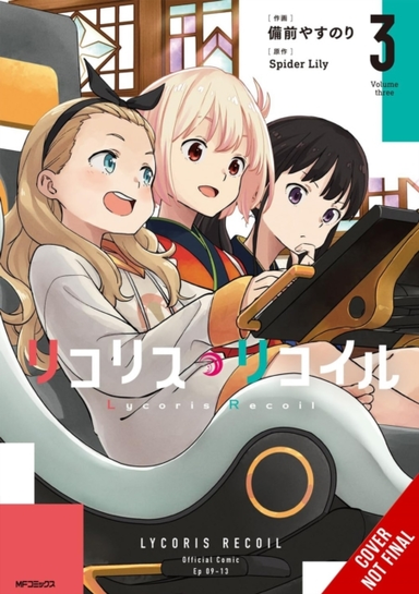 Lycoris Recoil Vol. 3 (manga)