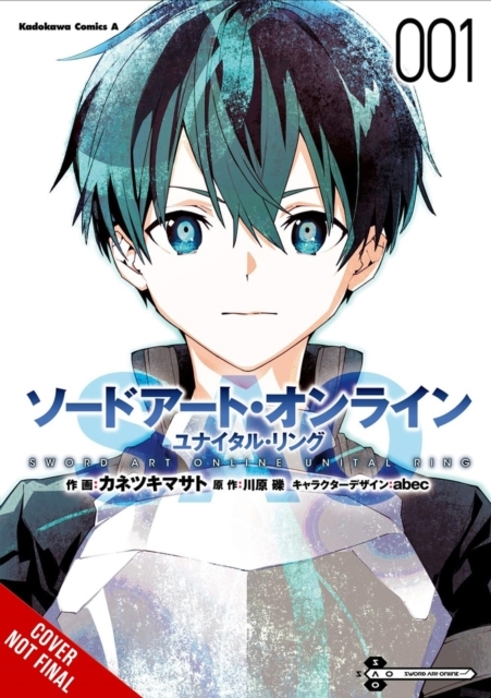 Sword Art Online Unital Ring Vol. 1 (manga)