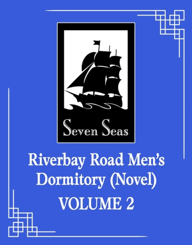 Riverbay Road Men's Dormitory (novel) Vol. 2