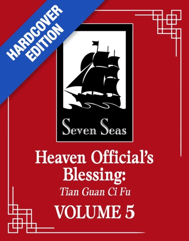 Heaven Official's Blessing Tian Guan Ci Fu (deluxe Hardcove