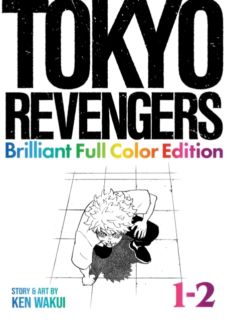 Tokyo Revengers Brilliant Full Color Edition (omnibus) Vol.