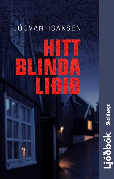 Hitt blinda liðið