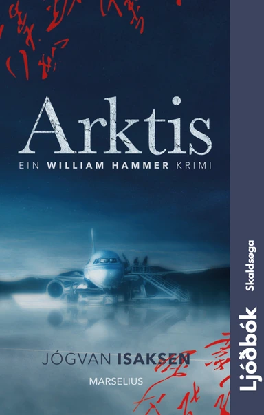 Arktis