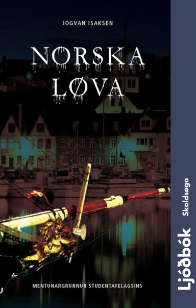 Norska løva