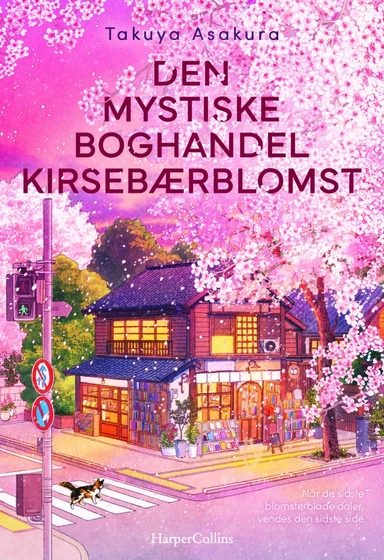 Den mystiske Boghandel Kirsebærblomst