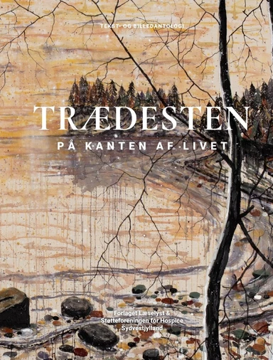 Trædesten