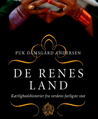 De renes land