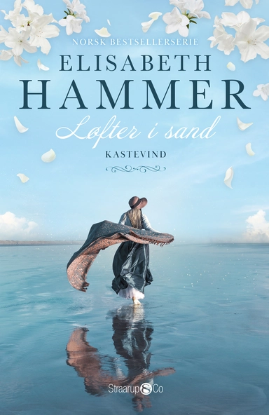 Kastevind