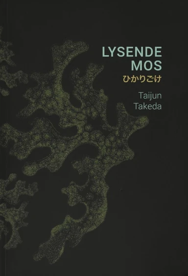 Lysende mos